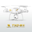 Asled High Definition Real Time Aerial Photography Aircraft Four Axis Remote Control asled kopen in de aanbieding