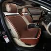 WRC polyester silk half-car seat cushion four seasons universal seat cushion brown factory straight hair