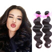 Dream Like Brazilian Virgin Hair Body Wave 5 Bundles Human dream like kopen in de aanbieding