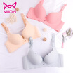 Joy Collection Miiow Smooth No Trace No Rim Bra Ladies Gathered Underwear Women39S Thin Section Summer Sexy Girl joy collection kopen in de aanbieding Joy Collection Miiow Smooth No Trace No Rim Bra Ladies Gathered Underwear Women39S Thin Section Summer Sexy Girl joy collection kopen in de aanbieding