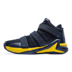 Joy Collection Qiaodan Basketball Shoes Mens High Wear Shock Absorbing Sneakers joy collection kopen in de aanbieding Joy Collection Qiaodan Basketball Shoes Mens High Wear Shock Absorbing Sneakers joy collection kopen in de aanbieding