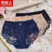 Joy Collection Antarctic Womens Underwear In The Waist Hollow Breathable Lace Female Sense Transparent Plus File Triangle Njr228 Black Skin Color Treasure Blue joy collection kopen in de aanbieding Joy Collection Antarctic Womens Underwear In The Waist Hollow Breathable Lace Female Sense Transparent Plus File Triangle Njr228 Black Skin Color Treasure Blue joy collection kopen in de aanbieding