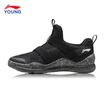 Joy Collection Li Ning Official Flagship Store Childrens Shoes Boys Sports Set Foot A Pedal Elastic Webbing Ykcn106 1 Standard Black White 34 joy collection kopen in de aanbieding Joy Collection Li Ning Official Flagship Store Childrens Shoes Boys Sports Set Foot A Pedal Elastic Webbing Ykcn106 1 Standard Black White 34 joy collection kopen in de aanbieding