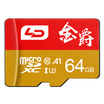 LD Jinjue A1 32G C10 mobile phone memory card TF micro-SD card driving recorder memory card