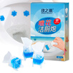 Joy Collection Green Source Spray Flower Toilet Gun 8 Pack Disposable Wash Deodorant Gel Cleaner Block Lingbao Agent Clean Family Taste joy collection kopen in de aanbieding Joy Collection Green Source Spray Flower Toilet Gun 8 Pack Disposable Wash Deodorant Gel Cleaner Block Lingbao Agent Clean Family Taste joy collection kopen in de aanbieding
