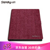 Sandy AIR SUNLY-SAM1 Smart Notebook Notebook Creative Business Notepad App Backup Student Diary Gray