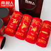Joy Collection Nanjiren Mens Boxer Briefs Four Corners Red Panties Mid Waist 4 joy collection kopen in de aanbieding Joy Collection Nanjiren Mens Boxer Briefs Four Corners Red Panties Mid Waist 4 joy collection kopen in de aanbieding