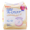 Joy Collection Japan Imported Pigeon Anti Galactorrhea Pad 102 Pieces Sensitive Type joy collection kopen in de aanbieding Joy Collection Japan Imported Pigeon Anti Galactorrhea Pad 102 Pieces Sensitive Type joy collection kopen in de aanbieding