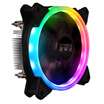 Joy Collection Buffalo Bubalus L7 Radiator Streamer Illusion Rgb Cooling Fan 120Mm Blade Multi Standard Use joy collection kopen in de aanbieding Joy Collection Buffalo Bubalus L7 Radiator Streamer Illusion Rgb Cooling Fan 120Mm Blade Multi Standard Use joy collection kopen in de aanbieding