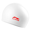 Joy Collection Li Ning Li Malefemale Swimming Cap Pu Coating Long Hair Waterproof Ear Comfort Do Not Le Head Lsjl856 White joy collection kopen in de aanbieding Joy Collection Li Ning Li Malefemale Swimming Cap Pu Coating Long Hair Waterproof Ear Comfort Do Not Le Head Lsjl856 White joy collection kopen in de aanbieding