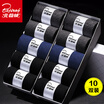 Joy Collection Arctic Velvet Socks Mens Four Seasons Thick In The Tube Sports Boat Off Invisible Cotton Business 4 Black 2 Navy 4 Dark Gray Gift joy collection kopen in de aanbieding Joy Collection Arctic Velvet Socks Mens Four Seasons Thick In The Tube Sports Boat Off Invisible Cotton Business 4 Black 2 Navy 4 Dark Gray Gift joy collection kopen in de aanbieding