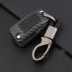 Joy Collection Huashi Buick Key Bag Hideo Gl6 Angweiwei New Lacrosse Regal Kola Gl8 Read Lang Car Case Cover Accessories All Black Folding Four Buttons joy collection kopen in de aanbieding Joy Collection Huashi Buick Key Bag Hideo Gl6 Angweiwei New Lacrosse Regal Kola Gl8 Read Lang Car Case Cover Accessories All Black Folding Four Buttons joy collection kopen in de aanbieding