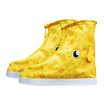 Joy Collection Many Beautiful Recall Non Slip Thick Wear Resistant Childrens Rain Boots Menwomen Shoes Sets Waterproof Rainy Days Set Yellow Giraffe M Code joy collection kopen in de aanbieding Joy Collection Many Beautiful Recall Non Slip Thick Wear Resistant Childrens Rain Boots Menwomen Shoes Sets Waterproof Rainy Days Set Yellow Giraffe M Code joy collection kopen in de aanbieding
