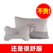 Joy Collection Rice Soup Car Headrest Pillow Set Hollow Cotton Lumbar Neck Four Seasons Universal Backrest T 103557 D Suit Two Sets Of Gray joy collection kopen in de aanbieding Joy Collection Rice Soup Car Headrest Pillow Set Hollow Cotton Lumbar Neck Four Seasons Universal Backrest T 103557 D Suit Two Sets Of Gray joy collection kopen in de aanbieding
