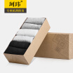 Joy Collection Kewei Socks Male Antibacterial Anti Off Sports Boat Mens Cotton Net Color Kw 1806 6 Pairs Mixed joy collection kopen in de aanbieding Joy Collection Kewei Socks Male Antibacterial Anti Off Sports Boat Mens Cotton Net Color Kw 1806 6 Pairs Mixed joy collection kopen in de aanbieding