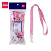 Joy Collection Deli 12 Documents Card Sets Lanyard High End Business Work Rope Width 10Mm Fresh Red 8352 joy collection kopen in de aanbieding Joy Collection Deli 12 Documents Card Sets Lanyard High End Business Work Rope Width 10Mm Fresh Red 8352 joy collection kopen in de aanbieding