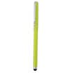 Morning light M & G excellent single-loaded 05mm black green pen Gel pen AGP48702