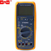 Gbtiger Whdz Dt8200Q Digital Car Multimeter Ac Dc Voltmeter Tester gbtiger kopen in de aanbieding