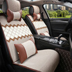 Joy Collection Bolish Four Seasons General Motors Cushion Five Seat Car Cover Interior Jewelry Luxury Khaki joy collection kopen in de aanbieding Joy Collection Bolish Four Seasons General Motors Cushion Five Seat Car Cover Interior Jewelry Luxury Khaki joy collection kopen in de aanbieding
