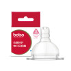 Joy Collection Le Bao Bobo Wide Caliber Pacifier 0 3 Month Silicone Simulation Breast Milk Newborn joy collection kopen in de aanbieding Joy Collection Le Bao Bobo Wide Caliber Pacifier 0 3 Month Silicone Simulation Breast Milk Newborn joy collection kopen in de aanbieding