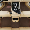 Joy Collection Wufu Jinniu Car Mat Super Elastic Silk Flat Wire Mats Dark Brown Order Please Note The Modelyear joy collection kopen in de aanbieding Joy Collection Wufu Jinniu Car Mat Super Elastic Silk Flat Wire Mats Dark Brown Order Please Note The Modelyear joy collection kopen in de aanbieding