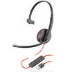 Joy Collection Plantronics C3210 Usb Headset Noise Reduction Microphone With joy collection kopen in de aanbieding Joy Collection Plantronics C3210 Usb Headset Noise Reduction Microphone With joy collection kopen in de aanbieding