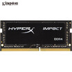 Kingston hacker god series Impact series DDR4 2666 16GB notebook memory