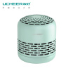 Joy Collection Friendly Ucheer Deodorant In Addition To Formaldehyde Refrigerator Sterilization Box Shoe Cabinet Small Space Purification Air Freshener Q8 Color 3 Gift joy collection kopen in de aanbieding Joy Collection Friendly Ucheer Deodorant In Addition To Formaldehyde Refrigerator Sterilization Box Shoe Cabinet Small Space Purification Air Freshener Q8 Color 3 Gift joy collection kopen in de aanbieding
