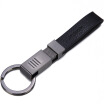 Joy Collection Jobon Bang Key Chain Ring Car Fiber Leather Portable Zb 007B Black joy collection kopen in de aanbieding Joy Collection Jobon Bang Key Chain Ring Car Fiber Leather Portable Zb 007B Black joy collection kopen in de aanbieding