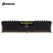USCORSAIR Avengers LPX DDR4 3200 16GB Desktop Memory