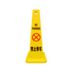 Joy Collection Tengchi Ct Plastic Road Cone Square Signage Hotel No Parking Special Space No Card Ice Cream Roadblock Warning Column Traffic Facilities No joy collection kopen in de aanbieding Joy Collection Tengchi Ct Plastic Road Cone Square Signage Hotel No Parking Special Space No Card Ice Cream Roadblock Warning Column Traffic Facilities No joy collection kopen in de aanbieding