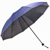 Joy Collection Paradise Umbrella To Increase The Reinforcement Of Impact Cloth Black Plastic Silk Screen 30 Business 31850Elcj joy collection kopen in de aanbieding Joy Collection Paradise Umbrella To Increase The Reinforcement Of Impact Cloth Black Plastic Silk Screen 30 Business 31850Elcj joy collection kopen in de aanbieding