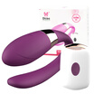Joy Collection Dibe Wears Egg Jumping Malefemale Masturbation Device Wireless Remote Control Couple Couples Resonator Clitoris Stimulation Vibrator Adult Erotic Sex Supplies Purple joy collection kopen in de aanbieding Joy Collection Dibe Wears Egg Jumping Malefemale Masturbation Device Wireless Remote Control Couple Couples Resonator Clitoris Stimulation Vibrator Adult Erotic Sex Supplies Purple joy collection kopen in de aanbieding