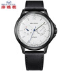 Joy Collection Seagull Watch Fashion Sports Mens Automatic Mechanical White Wire Studs Black Steel Ring Belt Table 819175104H joy collection kopen in de aanbieding Joy Collection Seagull Watch Fashion Sports Mens Automatic Mechanical White Wire Studs Black Steel Ring Belt Table 819175104H joy collection kopen in de aanbieding