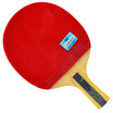 Joy Collection Butterfly 6 Star Table Tennis Racket Double Sided Anti Plastic Board 603 Straight Shot Single Film joy collection kopen in de aanbieding Joy Collection Butterfly 6 Star Table Tennis Racket Double Sided Anti Plastic Board 603 Straight Shot Single Film joy collection kopen in de aanbieding