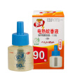 Joy Collection Ars An Electric Mosquito Liquid Repellent Solution Replacement Replenishment 90 Days Tasteless joy collection kopen in de aanbieding Joy Collection Ars An Electric Mosquito Liquid Repellent Solution Replacement Replenishment 90 Days Tasteless joy collection kopen in de aanbieding