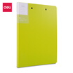 Joy Collection Deli Ali A4 Color Folder Long Clip Board Office Grass Green 5049 joy collection kopen in de aanbieding Joy Collection Deli Ali A4 Color Folder Long Clip Board Office Grass Green 5049 joy collection kopen in de aanbieding