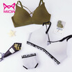 Joy Collection Miiow Glossy No Steel Ring Girls Underwear Seamless Sexy Bra Set joy collection kopen in de aanbieding Joy Collection Miiow Glossy No Steel Ring Girls Underwear Seamless Sexy Bra Set joy collection kopen in de aanbieding