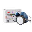 Joy Collection 3M Hf 52 Single Tank Silicone Comfort Version Dust Mask Set Spray Paint Decoration Odor Chemical Experiment Protective Gas joy collection kopen in de aanbieding Joy Collection 3M Hf 52 Single Tank Silicone Comfort Version Dust Mask Set Spray Paint Decoration Odor Chemical Experiment Protective Gas joy collection kopen in de aanbieding