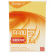 Joy Collection Guangbo Indiacanada Series Of Color Copy Paper 80Ga4 100 Lemon Yellow F8070Y joy collection kopen in de aanbieding Joy Collection Guangbo Indiacanada Series Of Color Copy Paper 80Ga4 100 Lemon Yellow F8070Y joy collection kopen in de aanbieding