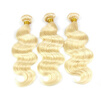 Remeehi Brazilian Virgin Silk Straight Human Hair Weft Extensions Weave Blonde Color613 remeehi kopen in de aanbieding Remeehi Brazilian Virgin Silk Straight Human Hair Weft Extensions Weave Blonde Color613 remeehi kopen in de aanbieding