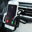 Joy Collection Green Source Car Phone Bracket Multi Function Mobile Navigation Universal Decoration Jewelry 360 Degree Rotating Air Outlet joy collection kopen in de aanbieding Joy Collection Green Source Car Phone Bracket Multi Function Mobile Navigation Universal Decoration Jewelry 360 Degree Rotating Air Outlet joy collection kopen in de aanbieding