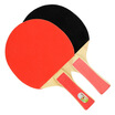 Joy Collection Enpex Entertainment Table Tennis Racket 2 Only Installed Board 8835 joy collection kopen in de aanbieding Joy Collection Enpex Entertainment Table Tennis Racket 2 Only Installed Board 8835 joy collection kopen in de aanbieding