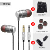 Joy Collection Platinum Polvcdg G5 Computer Headset In Ear Desktop Line Control With Microphone Hifi Subwoofer Long To Eat Chicken Game Voice Notebook Earbuds Charm Red joy collection kopen in de aanbieding Joy Collection Platinum Polvcdg G5 Computer Headset In Ear Desktop Line Control With Microphone Hifi Subwoofer Long To Eat Chicken Game Voice Notebook Earbuds Charm Red joy collection kopen in de aanbieding
