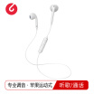 Joy Collection Road Letter Losence 535C Binaural Sports Bluetooth Headset Wireless Running Mini Hanging Earbuds Neck Apple Android Driving joy collection kopen in de aanbieding Joy Collection Road Letter Losence 535C Binaural Sports Bluetooth Headset Wireless Running Mini Hanging Earbuds Neck Apple Android Driving joy collection kopen in de aanbieding