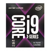 Joy Collection Intel I9 7920X Core 12 Boxed Cpu Processor joy collection kopen in de aanbieding