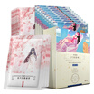 Joy Collection Cherish The Steam Hot Compress Eye Mask Cherry Type Fragrance Free 10 Pieces A Total Of 20 Of Shading Sleep joy collection kopen in de aanbieding Joy Collection Cherish The Steam Hot Compress Eye Mask Cherry Type Fragrance Free 10 Pieces A Total Of 20 Of Shading Sleep joy collection kopen in de aanbieding
