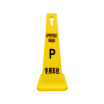 Joy Collection Teng Chi Ct Plastic Road Cone Square Signboard Hotel Special Parking Space No No Stop Sign Ice Cream Roadblock Warning Column Traffic Facilities Dedicated Spac joy collection kopen in de aanbieding Joy Collection Teng Chi Ct Plastic Road Cone Square Signboard Hotel Special Parking Space No No Stop Sign Ice Cream Roadblock Warning Column Traffic Facilities Dedicated Spac joy collection kopen in de aanbieding