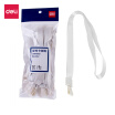 Joy Collection Deli 12 Documents Card Sets Lanyard High End Business Work Rope Width 10Mm White 8352 joy collection kopen in de aanbieding Joy Collection Deli 12 Documents Card Sets Lanyard High End Business Work Rope Width 10Mm White 8352 joy collection kopen in de aanbieding
