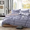 Joy Collection Yalu Freedom Bedding Home Textile Twill Print Double Cotton Quilt Cover One Piece 200230Cm Sophie joy collection kopen in de aanbieding Joy Collection Yalu Freedom Bedding Home Textile Twill Print Double Cotton Quilt Cover One Piece 200230Cm Sophie joy collection kopen in de aanbieding